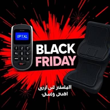 WhatsApp Image 2025 11 26 at 12.08.57 1 1